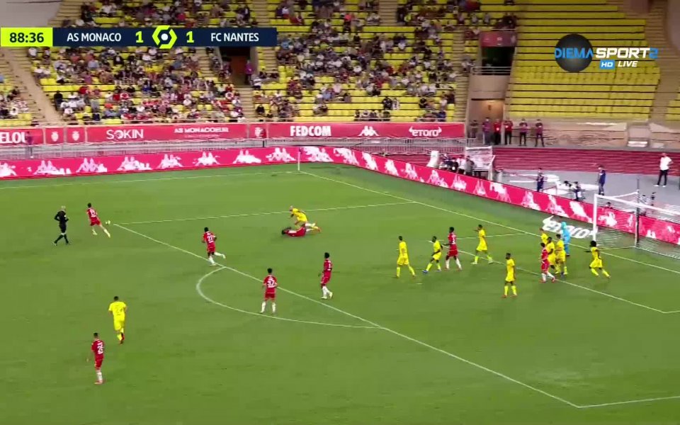 Монако не успя да победи у дома Нант в откриващия