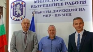 нов директор