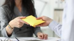 бонус заплата плик