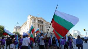 протест автомагистрали София