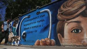 медици