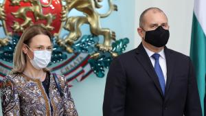 КСНС РАДЕВ МИТЕВА