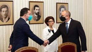 ГЕРБ при Румен Радев