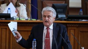 Бойко Рашков