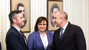 БСП при Румен Радев