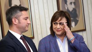 БСП при Румен Радев