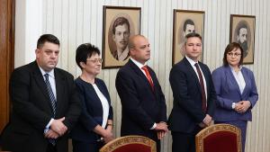 БСП при Румен Радев