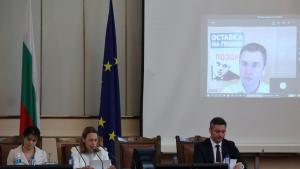 парламент