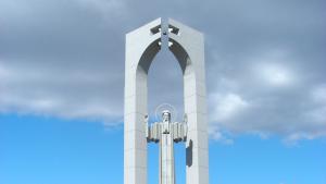 паметник Раднево
