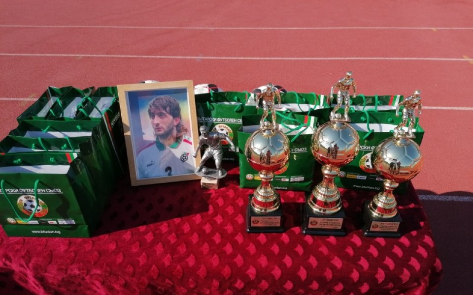 Възпитаниците на школата на Левски София, родени след 2010 г.,