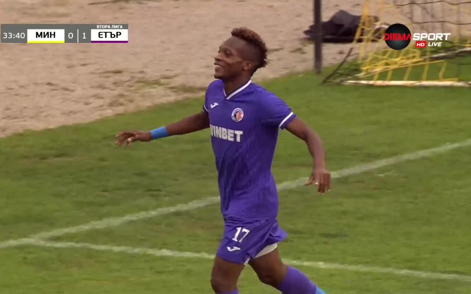 Миньор Пк - Етър 2:2 /репортаж/