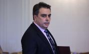 Василев: Има тясно взаимодействие между служебното правителство и ГЕРБ
