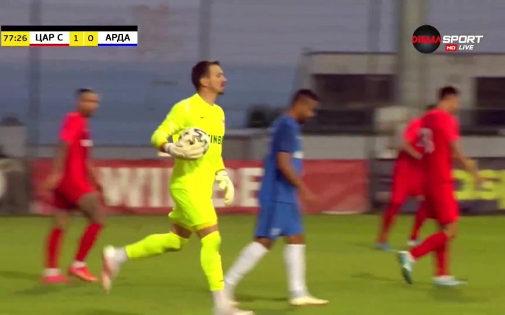 Царско село - Арда 1:0 /репортаж/