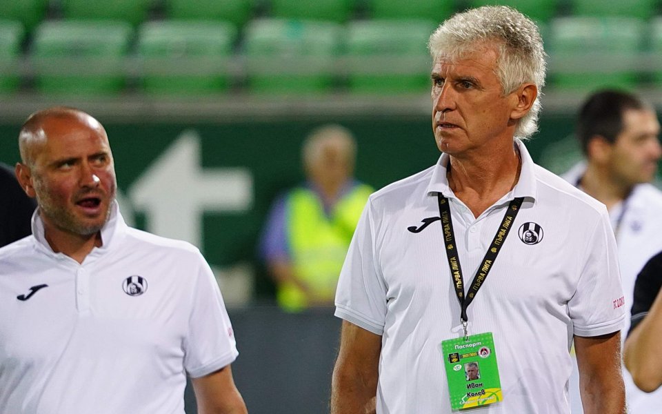 Наставникът на Локомотив София Иван Колев остана разочарован след тежката