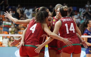 Женският национален отбор на България се изкачи на 15 та позиция