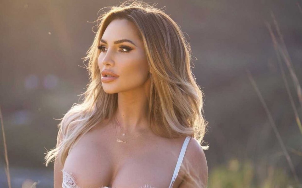 Екзотичната красавица