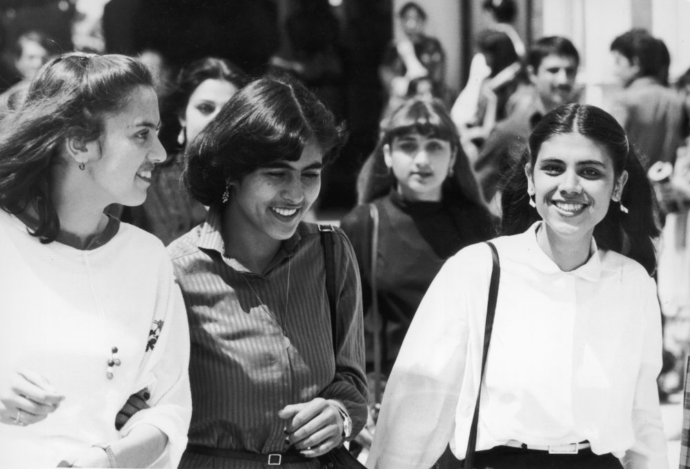 1975: Студентки от университета в Кабул