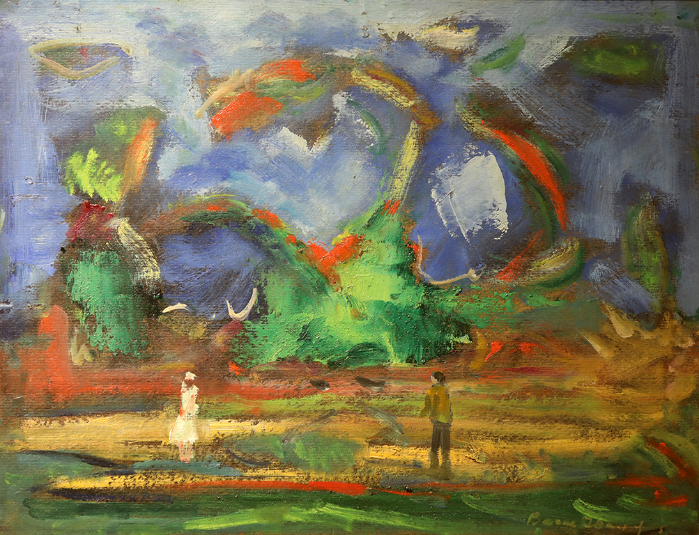 <p>Васил Иванов (1909 &ndash; 1975) Пейзаж с фигури, ок. 1960 маслени бои, картон</p>