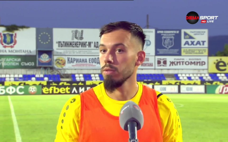 Голмайсторът за Хебър Олег Димитров при победата с 1:0 над