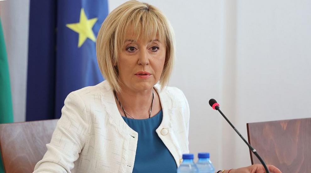 Мая Манолова оглави Комисията за защита на потребителите