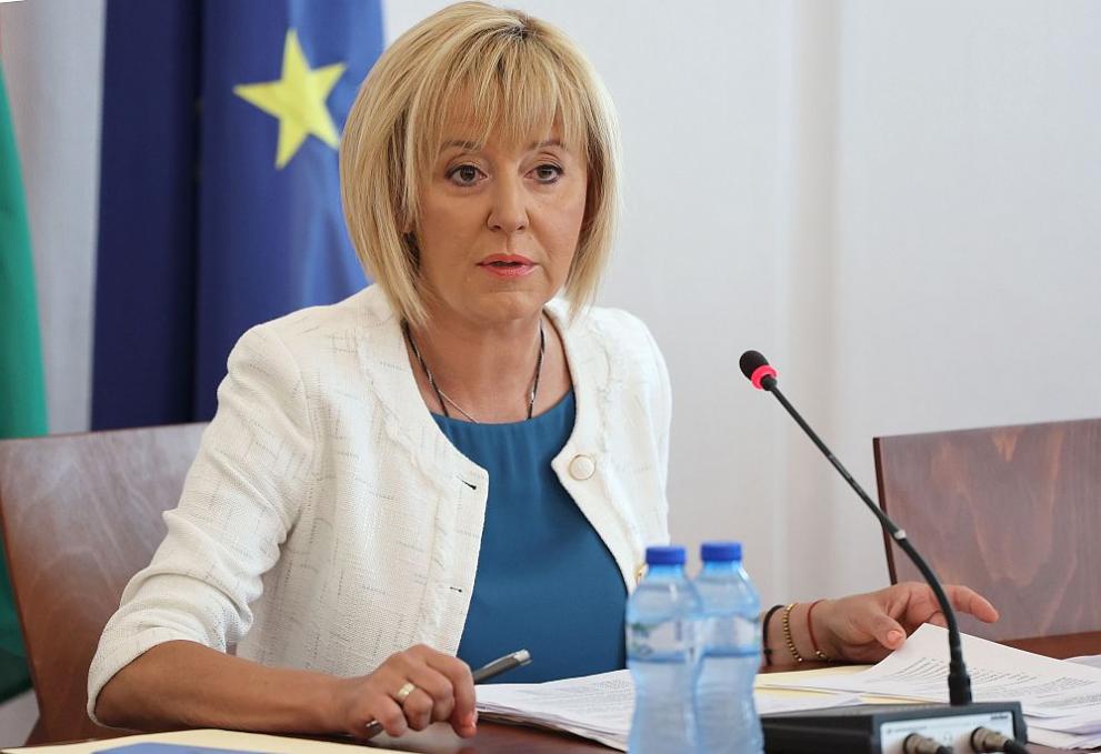  Мая Манолова 