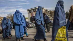 Афганистан жени