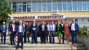 Тракийски университет делегация