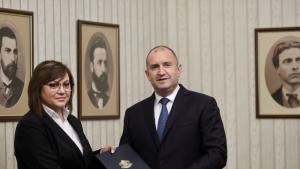 Ръководството на парламентарната група на БСП за България уведоми президентството