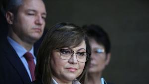 Нинова