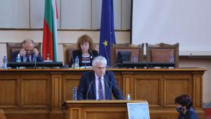 Бойко Рашков