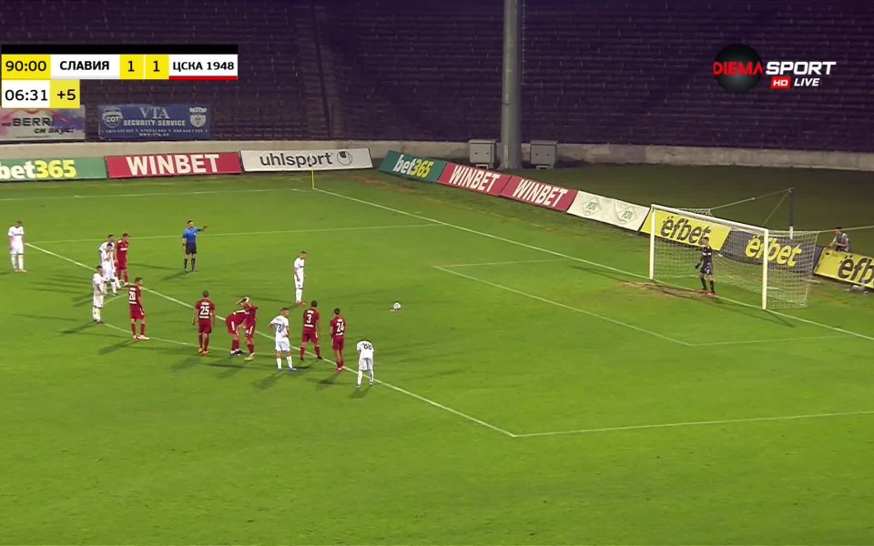 Драма в края! Ради Кирилов донесе победата за Славия от