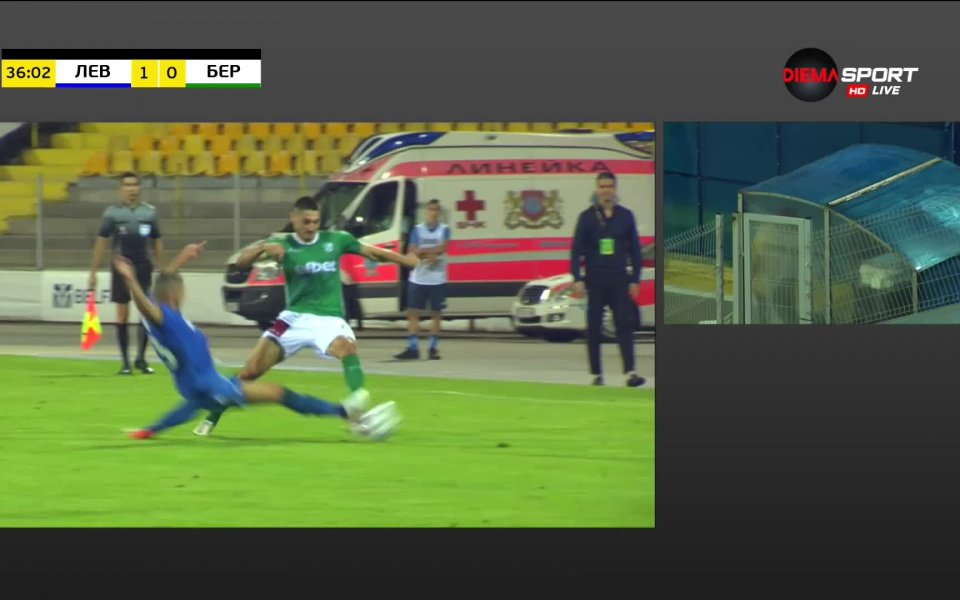 Христофор Хубчев остави Левски с човек по-малко, след като получи