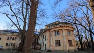 банята овча купел