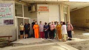 медици протест Благоевград