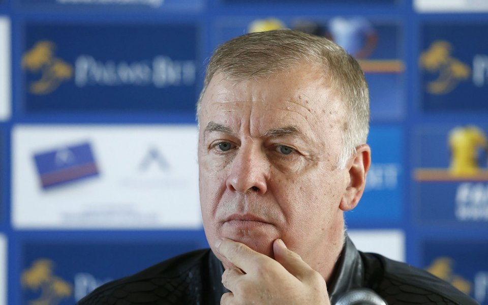 На &bdquo;Герена&ldquo; бяха прави, след като обявиха, че там няма