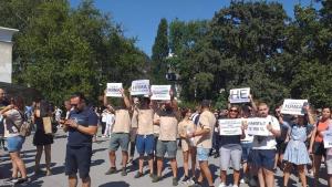 заведения протест мерки