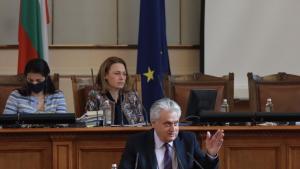 Бойко Рашков парламент