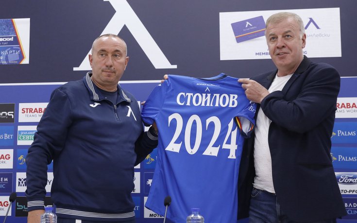 Сираков: Добре дошъл у дома, Мъри!
