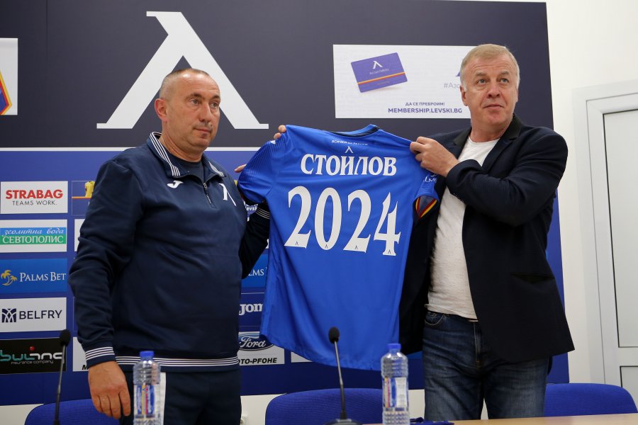 Официално представяне на новият старши треньор на Левски Станимир Стоилов1