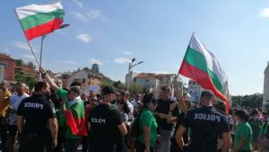 протест мерки Пловдив