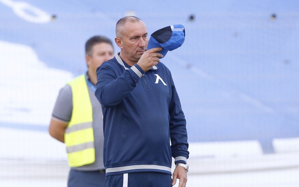 Треньорът на Левски Станимир Стоилов посочи какво трябва да се