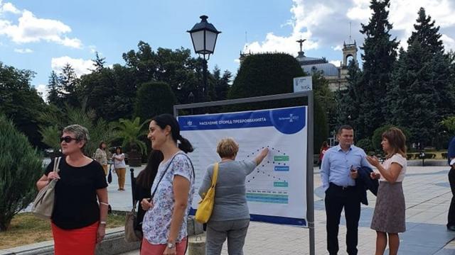 В Русе откриха изложба, посветена на преброяванията на населението у нас (СНИМКИ)