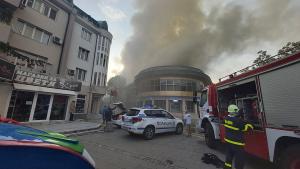 пожар Благоевград
