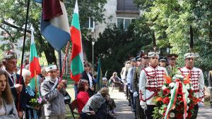 Съединение София