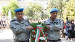 празник