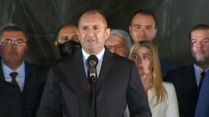 Румен Радев