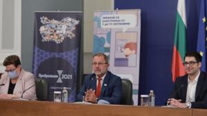 преброяване