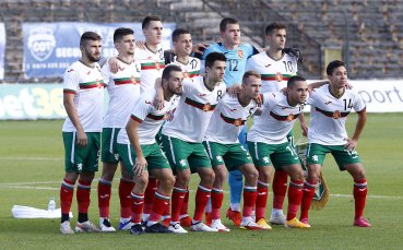 Повиквателна от националния отбор на България до 21 години създаде