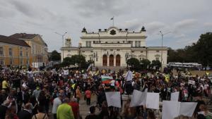 протест срещу мерките в София