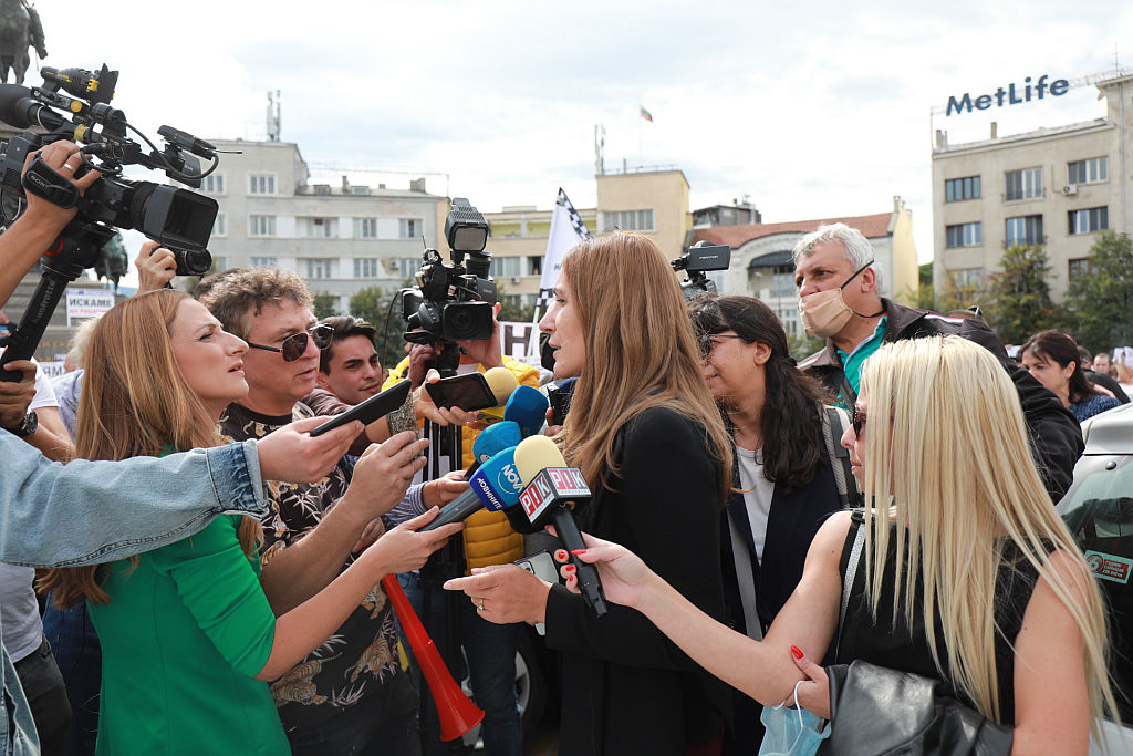 <p>Национален протест срещу COVID мерките и блокада в центъра на София</p>